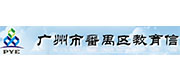 合作公司 合作公司
